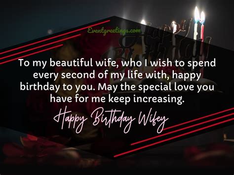 Love Quotes For Wife On Her Birthday Birthday Messages