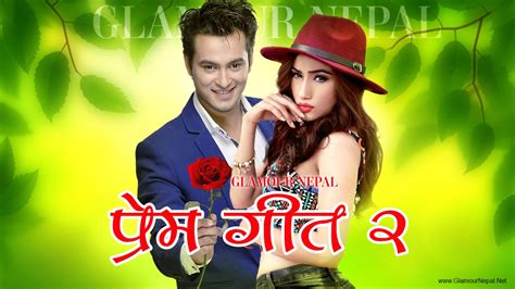 nepali movie prem geet 2 aaslesha thakuri pradeep khadka video news glamour nepal youtube
