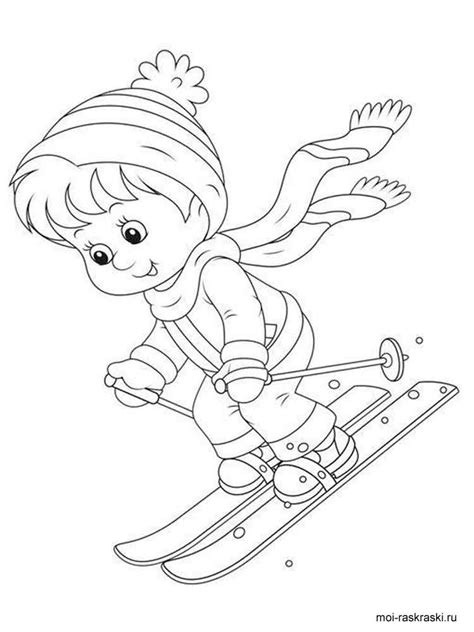 boy coloring pages