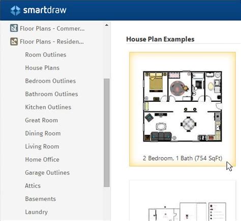 home design software    app home design software room design software