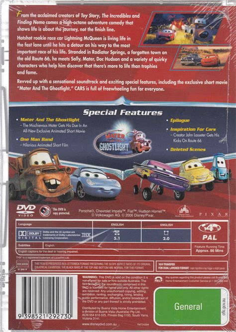 cars disney pixar  dvd