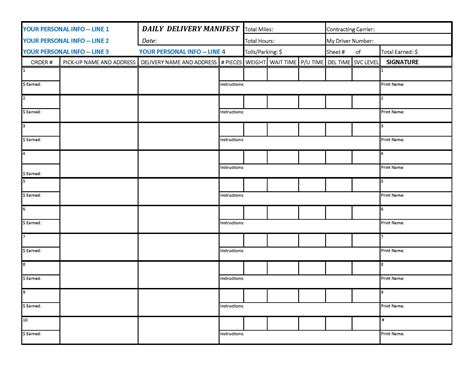 printable manifest template printable word searches