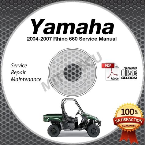 2004 2007 Yamaha Rhino 660 Service Manual Cd Rom Repair