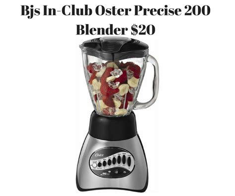 Bj S In Club Oster Precise Blend 200 Blender My Bjs Wholesale Club