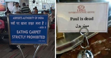 15 hilarious translation fails that will make you laugh