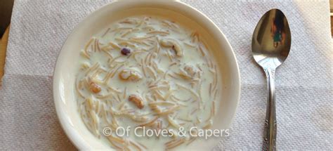 shevayachi kheer recipe how to make vermicelli pudding