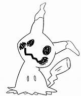 Pokemon Coloring Pages Para Colorear Sun Moon Mimikyu Drawing Dibujos Kyogre Pokémon Primal Printable Dibujar Mimiqui Lycanroc Drawings Colouring Morningkids sketch template
