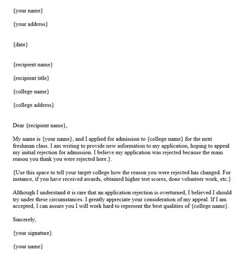 sample letter  reconsideration  college application