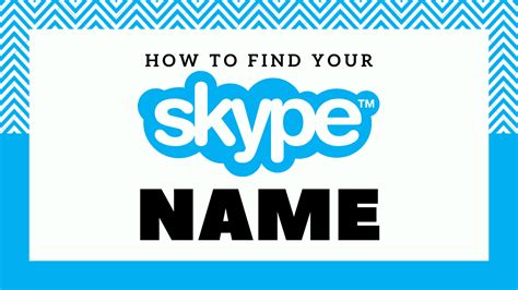 how to find your skype username