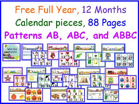 images   printable calendar month numbers  printable