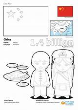 Chinaflag Inkjets sketch template