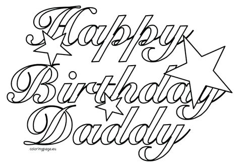 happy birthday dad printable coloring pages