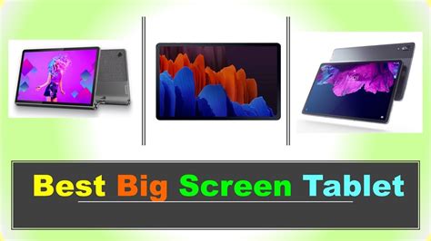 Best Big Screen Tablet In India 2022 ⚡ Large Screen Tablet ⚡ सबसे अच्छा