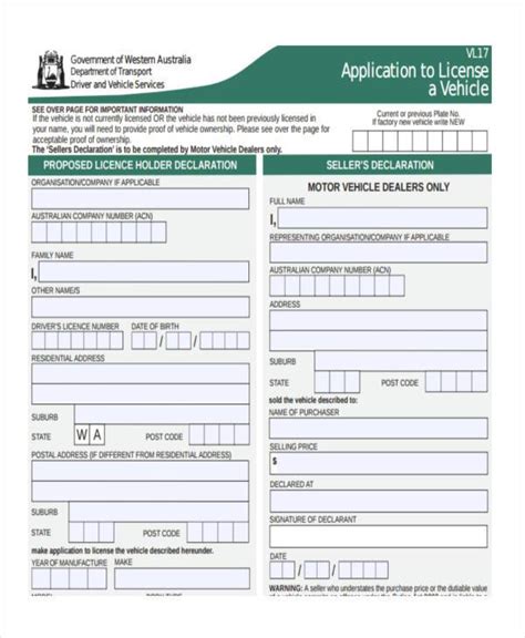 car registration forms   ms word