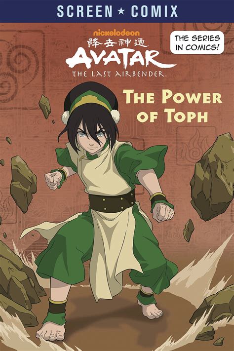 Avatar The Last Airbender The Power Of Toph Fresh Comics