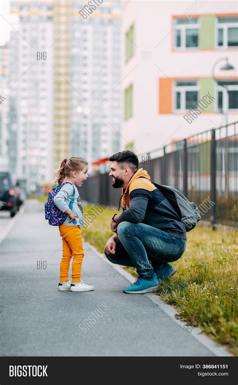 Father Daughter Going Image And Photo Free Trial Bigstock