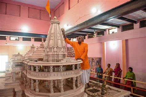 ayodhya ram mandir fundraising rakes    rs  crore