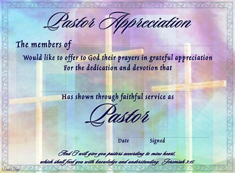 pastor appreciation  printables