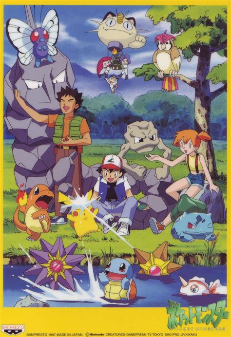 pokemon indigo league wallpaper