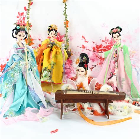 Buy 35cm Collectible Chinese Dolls Ancient Costume