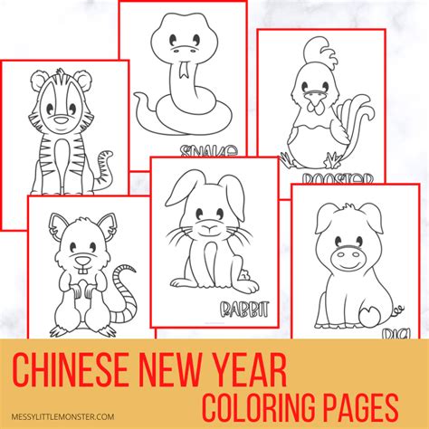 chinese zodiac coloring pages printable