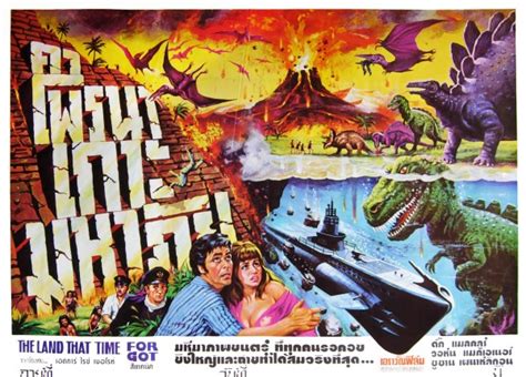 Thai Horror And Sci Fi Movie Poster Collection Part 7
