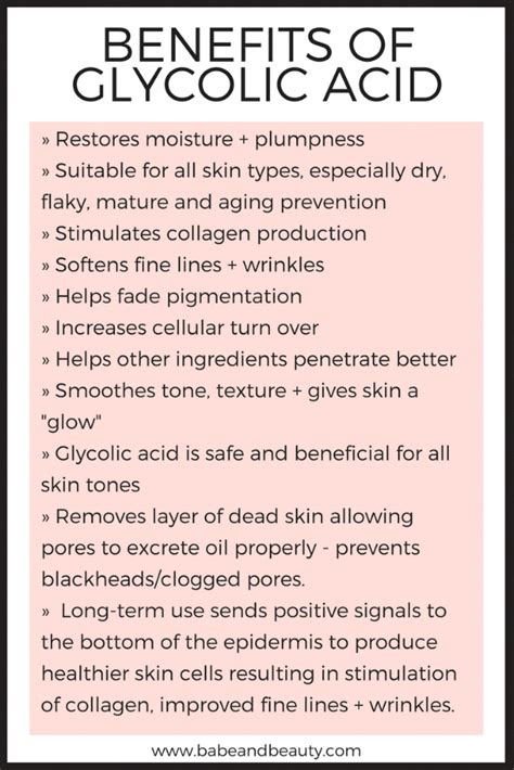 benefits of glycolic acid babe beauty esthetician organic beauty blogger skincareproducts