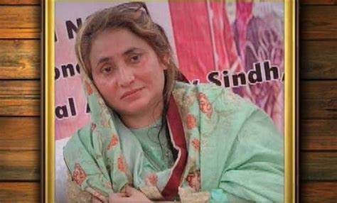 ppp mpa shahnaz ansari killed in naushero feroz attack samaa