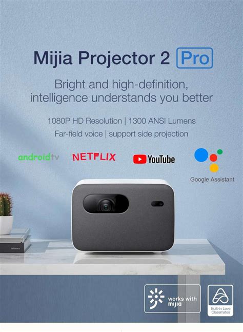 mi smart projector  pro rucas  leading distributor  xiaomi