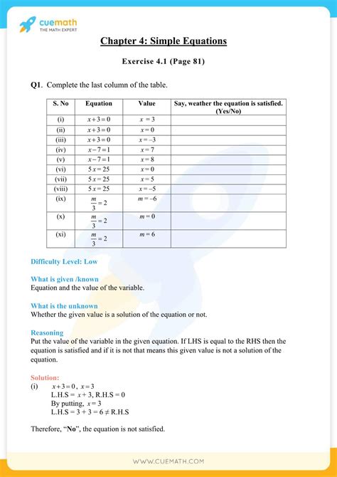 ncert solutions class  maths chapter  exercise  simple equations