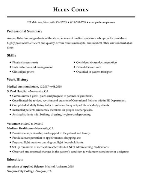 resume  apply job  experience  resume builder