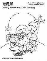 Festival Moon Coloring Autumn Mid Chinese Pages Clipart Cake Cakes Sheets Mooncake Drawing Kids Resources Eating Color Celebration Festivals China sketch template