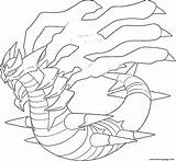 Giratina Coloring Pages Platine Generation Printable sketch template