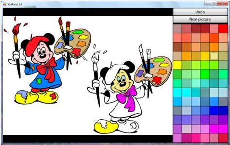 kids coloring software coloring book software    kids