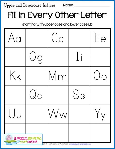 letter sequence worksheet kindergarten letter worksheets