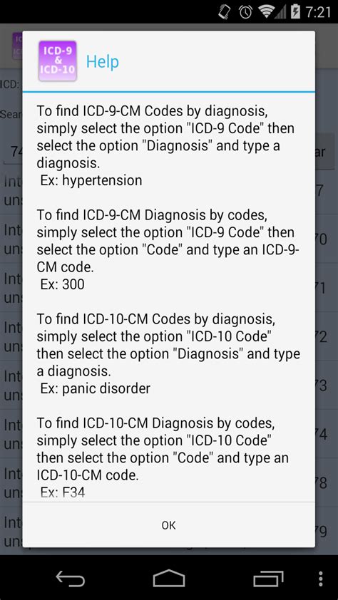 amazoncom icd  icd  appstore  android