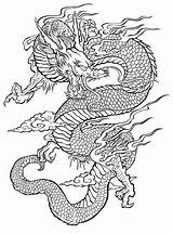 Coloring Pages Dragon Mystic sketch template