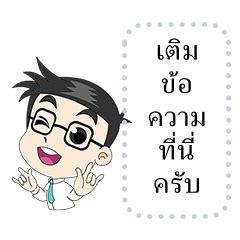 ong art  stickers  store