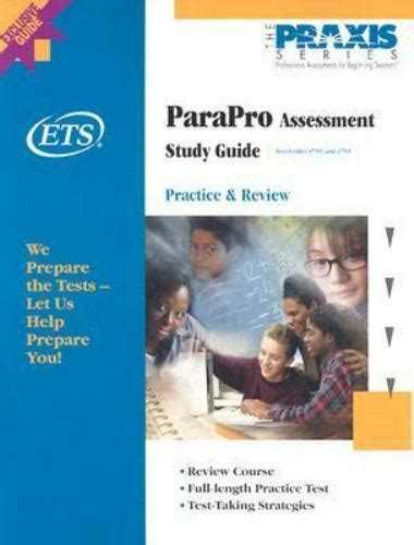 parapro assessment study guide test   ebay