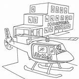 Coloring Air Ambulance Template Pages sketch template