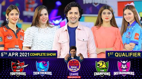 game show aisay chalay ga league season  st qualifier  april  complete show youtube