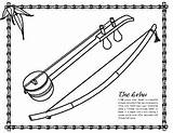 Chinese Coloring Erhu Instrument sketch template