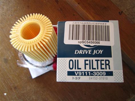 drivejoy oilfilter