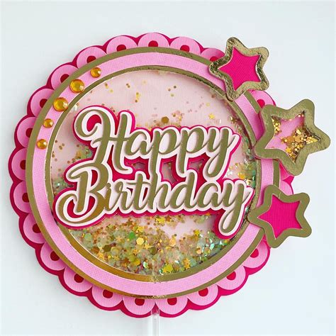 happy birthday cake topper printable printable world holiday
