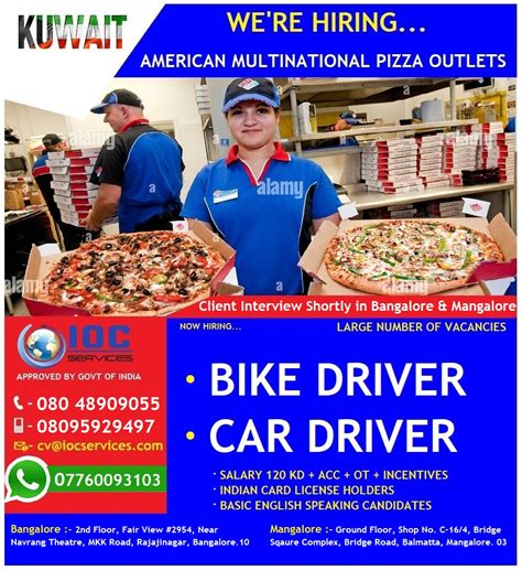 dominos pizza  lets kuwait