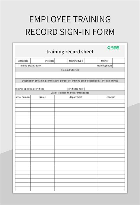 training record form templates  google sheets  microsoft
