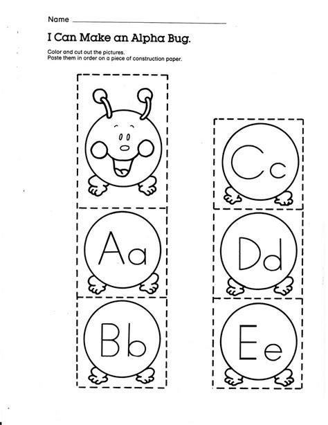 alphabet letter worksheets  kindergarten  activity