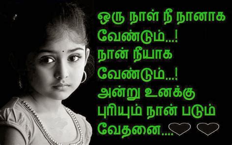 lovee