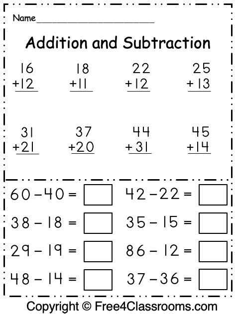 additionsubtraction mixed archives    login freeclassrooms