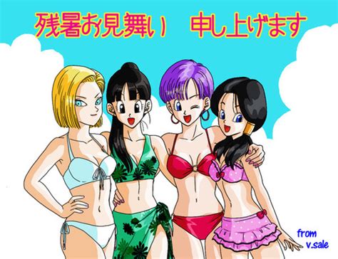 sexy babes of dragon ball z adult videos